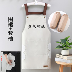 Strap hand wiping apron waterproof and oil-proof printed advertising logo kitchen couple fashion simple apron wholesale dropshipping