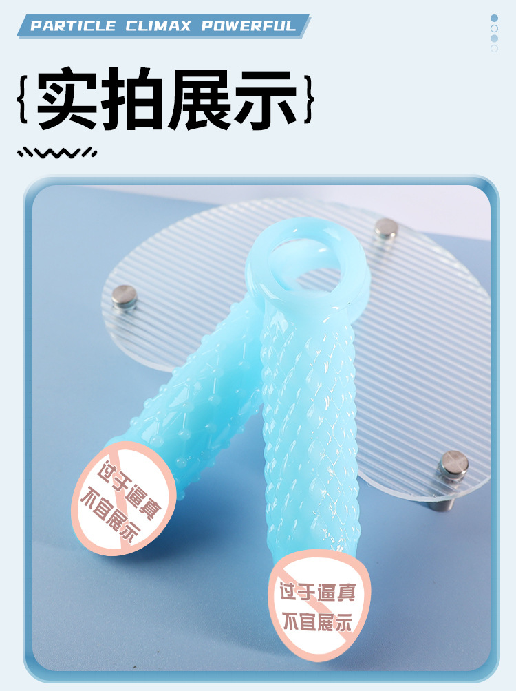 Textured TPE Condom-Style Delay Sleeve, Spiny Studded Design, Gentleman Blue — detail image 26