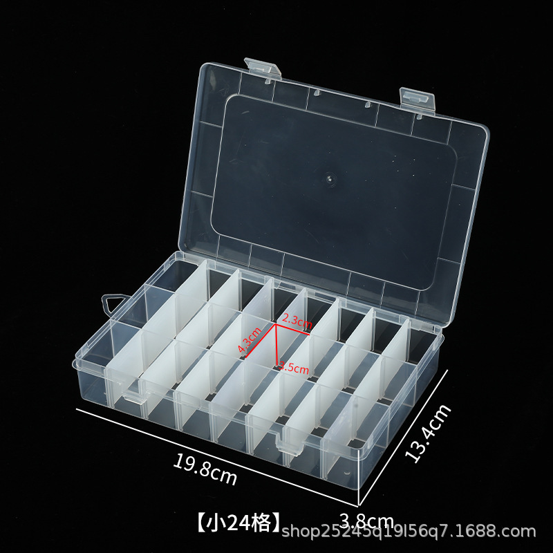 분리 가능한 수납공간 24개