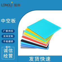 pp�пհ����������ĸ�|�fͨ�� �|����� �������� ��ˮ���D��