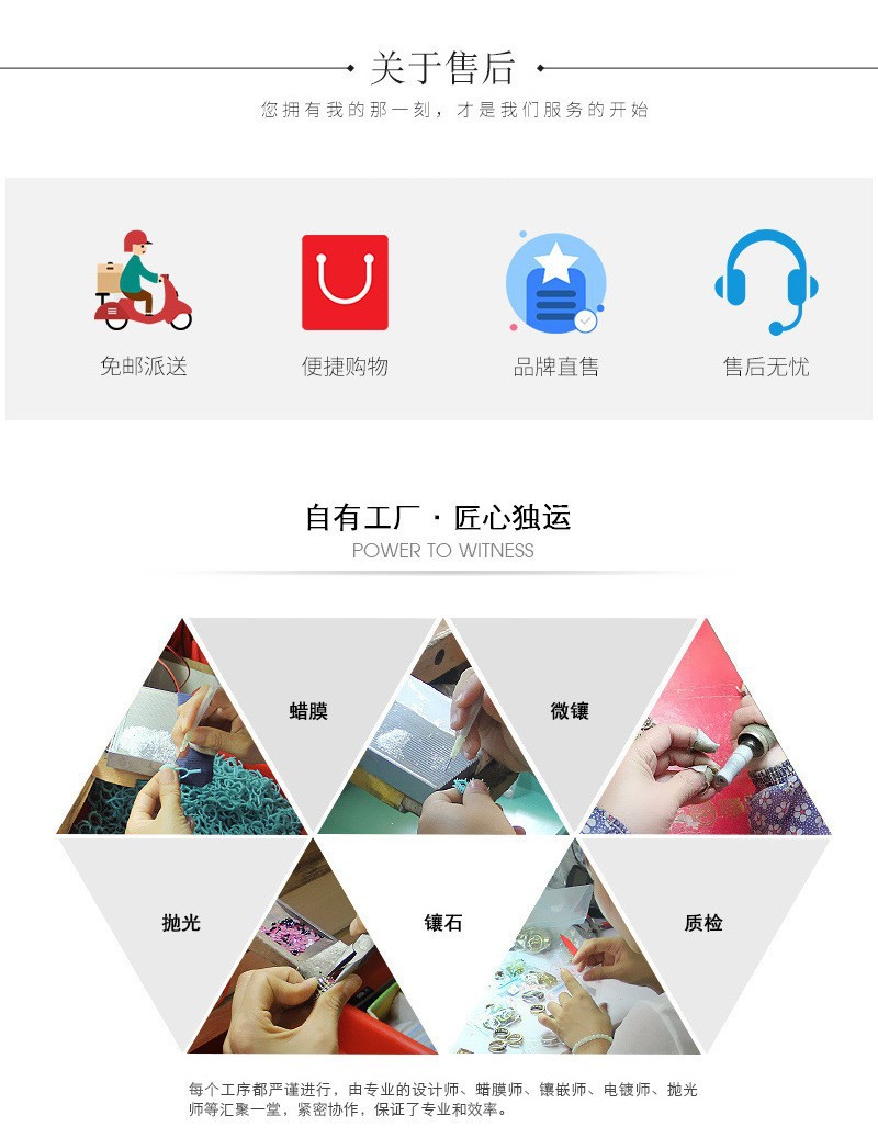 O1CN01Rm3D0728vlJiE3chO_!!2214