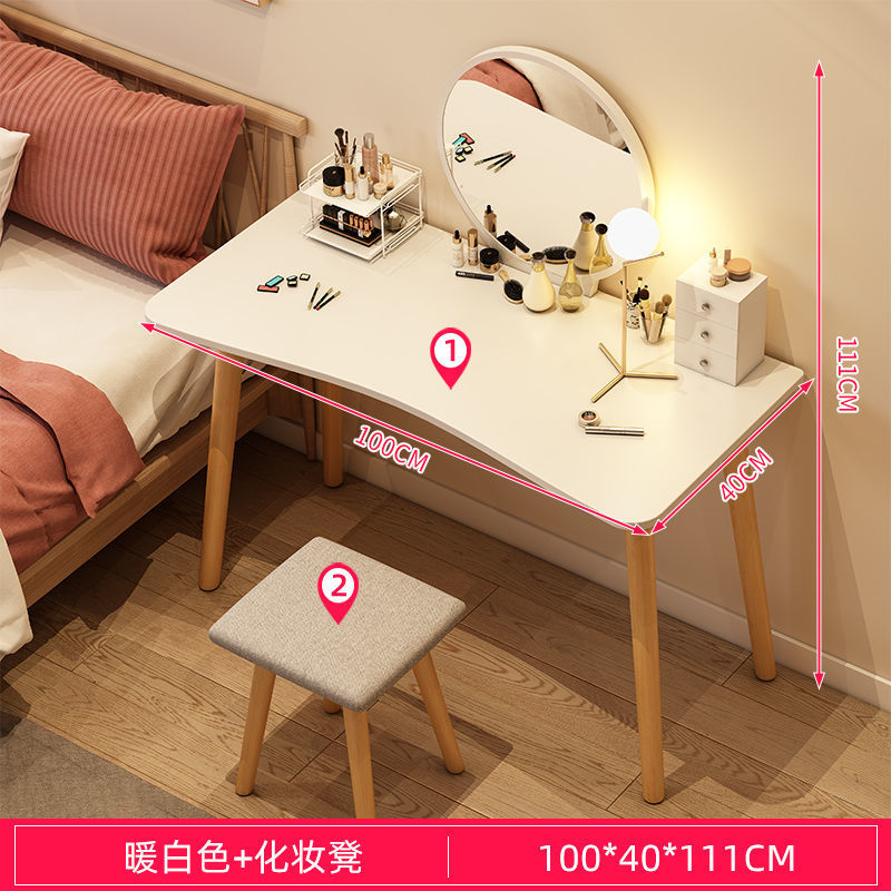 100cm 따뜻한 흰색 + 스툴 --- 특가 상품