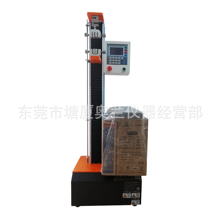 供应面料拉力试验机_尼龙件拉力试验机_电脑式拉力试验机_拉力机