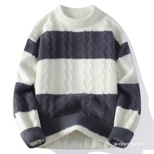 2025款式冬季男士新款简约条纹毛衣针织衫青少年潮流打底保暖上衣