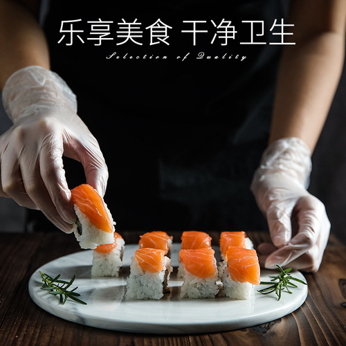 Disposable PVC gloves transparent wholesale food grade catering kitchen baking home use rubber nitrile latex TPE