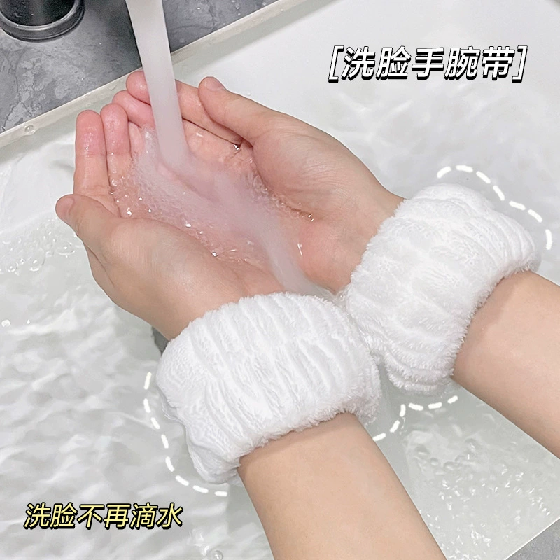Washing and wrist band splattered water Wash the cuffs, humidity, sweat and cuffs, sweat, sweat, hair, plush hair ring strap
