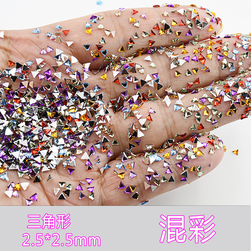 混彩三角形2*2mm 9#