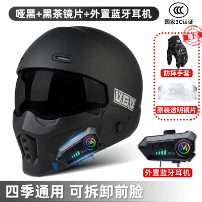 Full-Face Helmet, Summer Three-Quarter Helmet, Motosiklet dəbilqələri - s-matt-black-black-tea-lenses-external-bluetooth-free-transparent-lenses-gloves-headgear