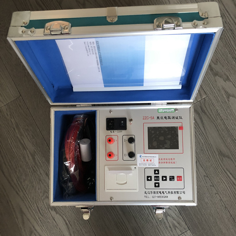 ZSBZC-10A直流电阻测试仪变压器直流电阻测试仪直流电阻速测仪
