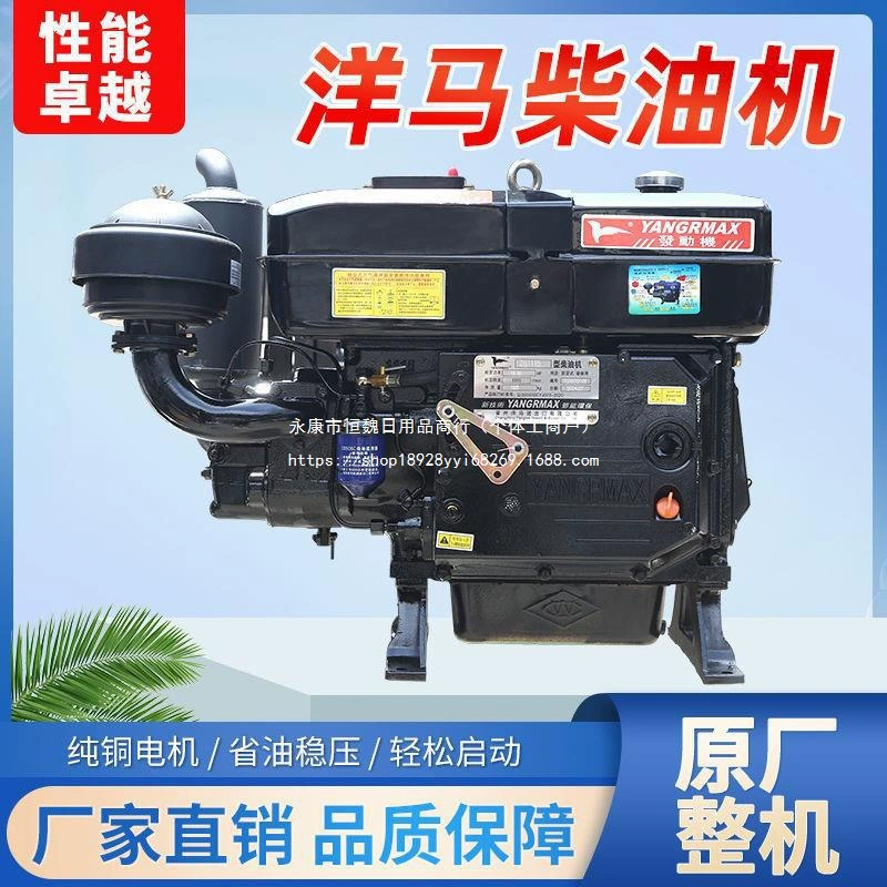 Дизельный двигатель Changzhou, одноцилиндровый, 15/18/25 л.с., морской тракторный/сельскохозяйственный двигатель, электростартер, водяное охлаждение, бензиновый