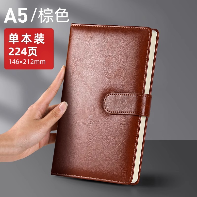 [자기 공제] A5 | 다크 브라운