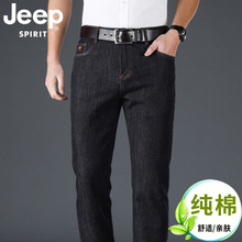 JEEP SPIRIT޲ɫıţѝЌɴāֱͲeѝ