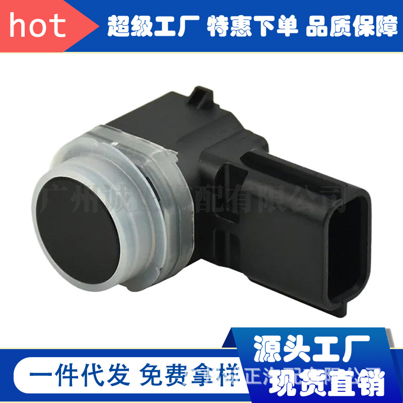 8442-5707R 28442-7096R Suitable for Renault Cars Reversing Radar Pdc