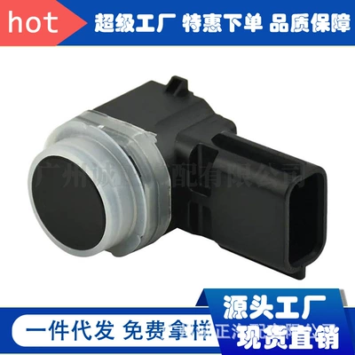 8442-5707R 28442-7096R Suitable for Renault Cars Reversing Radar Pdc