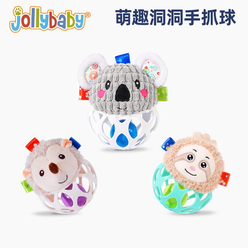 Jollybaby exercise newborn baby's grip strength rattle bed bell soothing baby toy hand ball wholesale