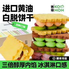 ���Rٝ��ÓɊA��������ζ�͵�ľ�ɿ�Ĩ���������ʳ���r��Ժ