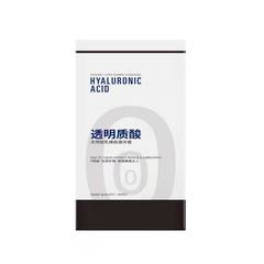尚牌好運連連避孕套100隻裝玻尿酸安全套光面中號水潤絲滑男用byt