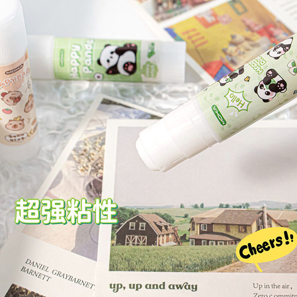 children's teaching cartoon glue stick