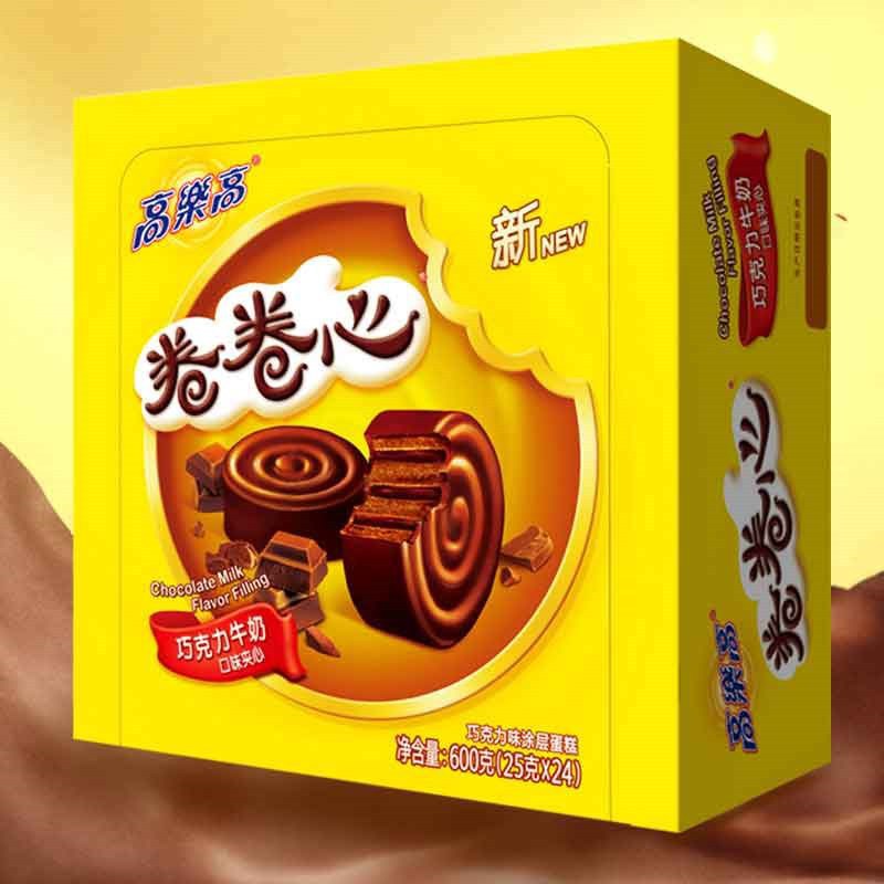 High five High five rolls 600g box 24 pieces chocolate milk flavor Western style pastry cake snacks