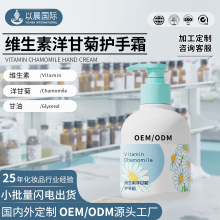 �����o��˪�S������ʾ՝��w˪�����̝���ˬ���ͷ����ֲ��o��OEM