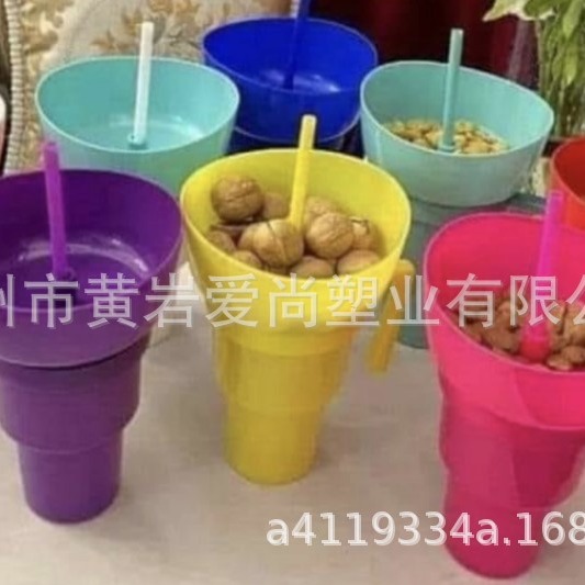 【美国热销】专业生产外销欧美食品级精美塑料爆米花杯