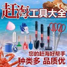 �s���������b��ͯ�b��Ӻ���ɳ�����з���ÊA�Ӱ���ɳ���P������