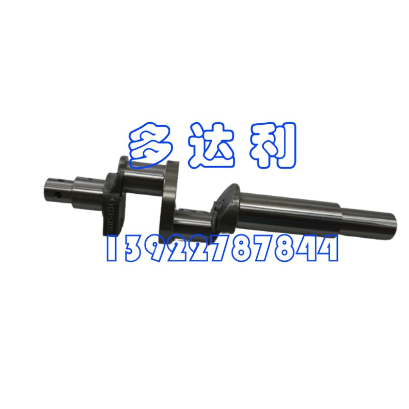 6D75722  37CDM Carrier CRANKSHAFT ASSY