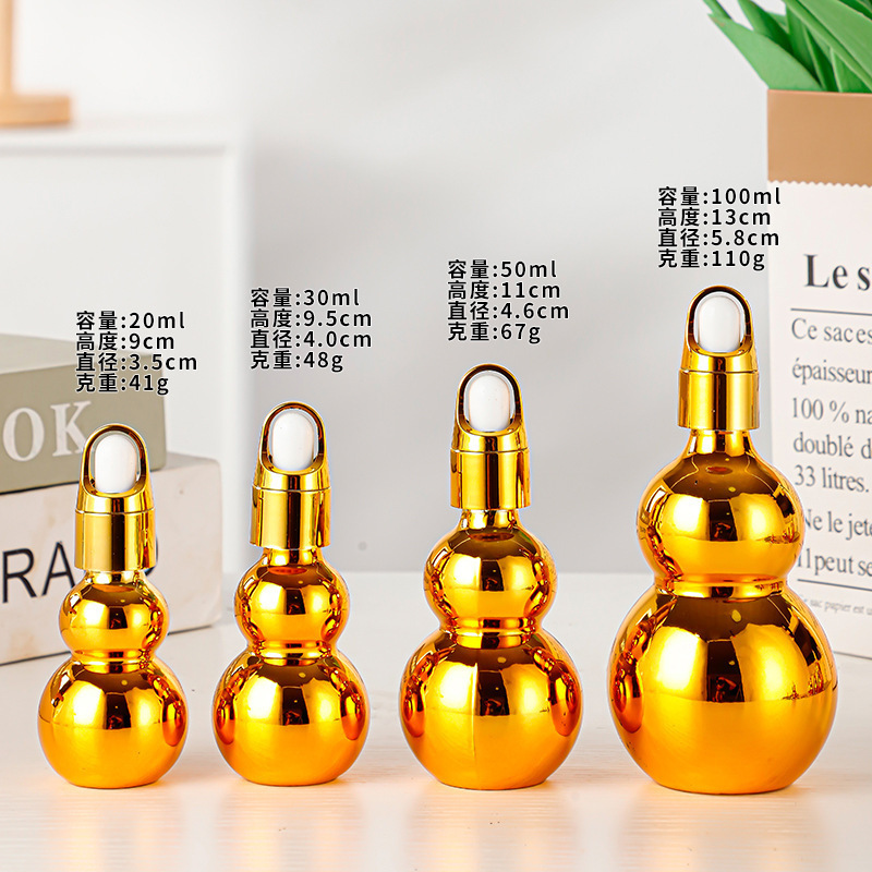 クロスボーダー電気メッキ金メッキ二重葫芦型エッセンシャルオイルボトルガラス製プレススプレーボトル美容液ローション詰め替えボトルロールオンボトル|undefined