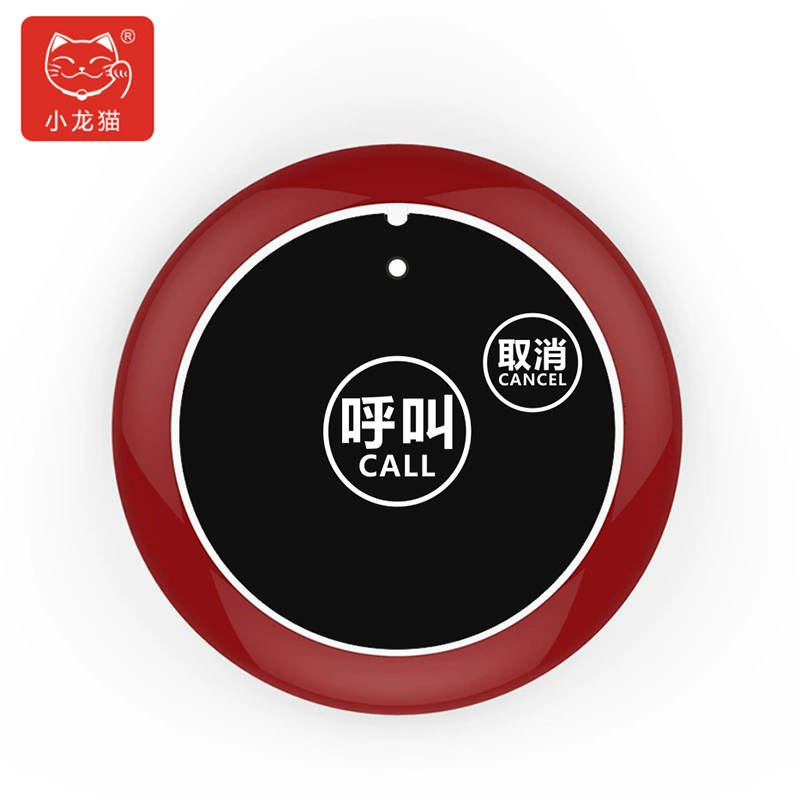 Маленький Тоторо двойной клавишный вызывающий беспроводной Чайный домик Ресторан шахматы и карточная комната частный абонент KTV Nursing Home Service Bell