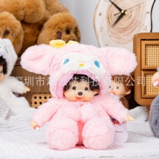 �羳�¿�W�t��������ż���Є���׃�����ɫ������������նY��