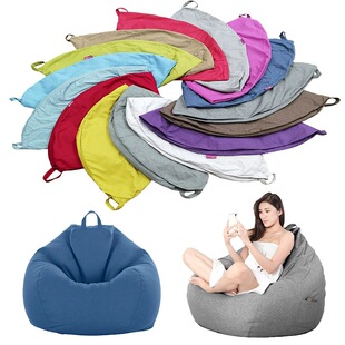 ������ɳ�l�ס��o�����beanbag�������׿羳���ב���ɳ�l����