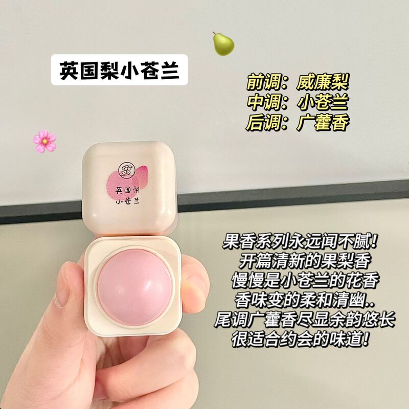 PEACH JOの小さい氷の清涼クリームは清新で香りを残します。|undefined