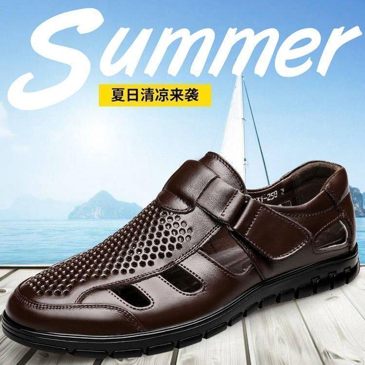 【トップ牛革】夏の本革通気性革サンダル|undefined