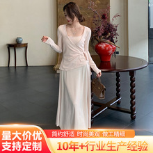 吊带连衣裙搭长袖小开衫同色套装 连体裙自带可拆卸杯垫 慵懒风