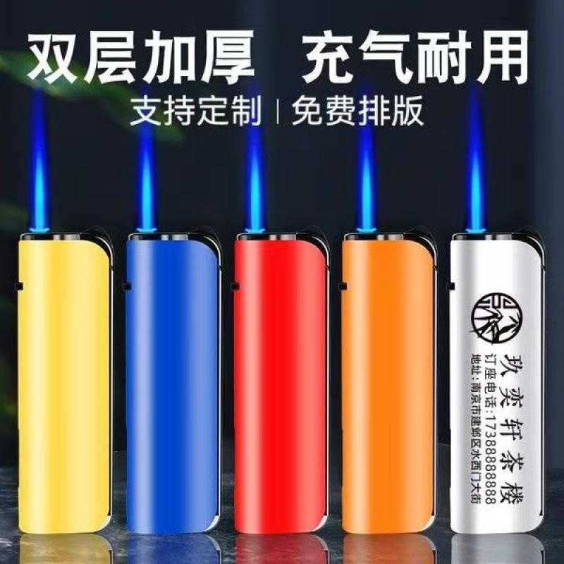 金属爆款打火机蓝焰直冲防风定 制订 做印刷logo工厂批发50支酒店|undefined