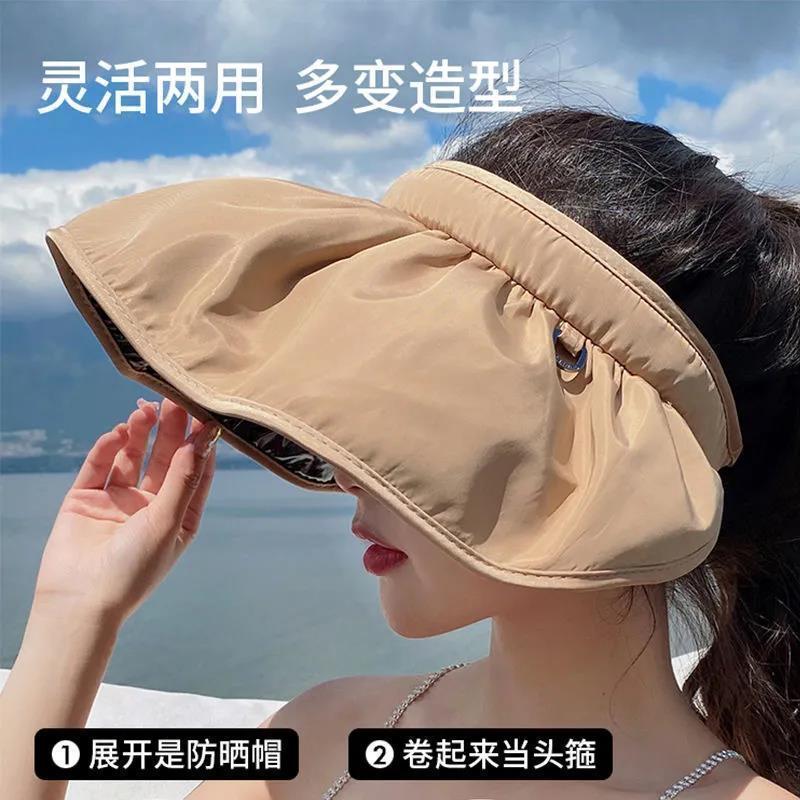 贝壳帽-【黑胶】卡其