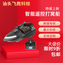 ��������gps��C��������~�O�������b�ش�늄��~�D̽�~�����l