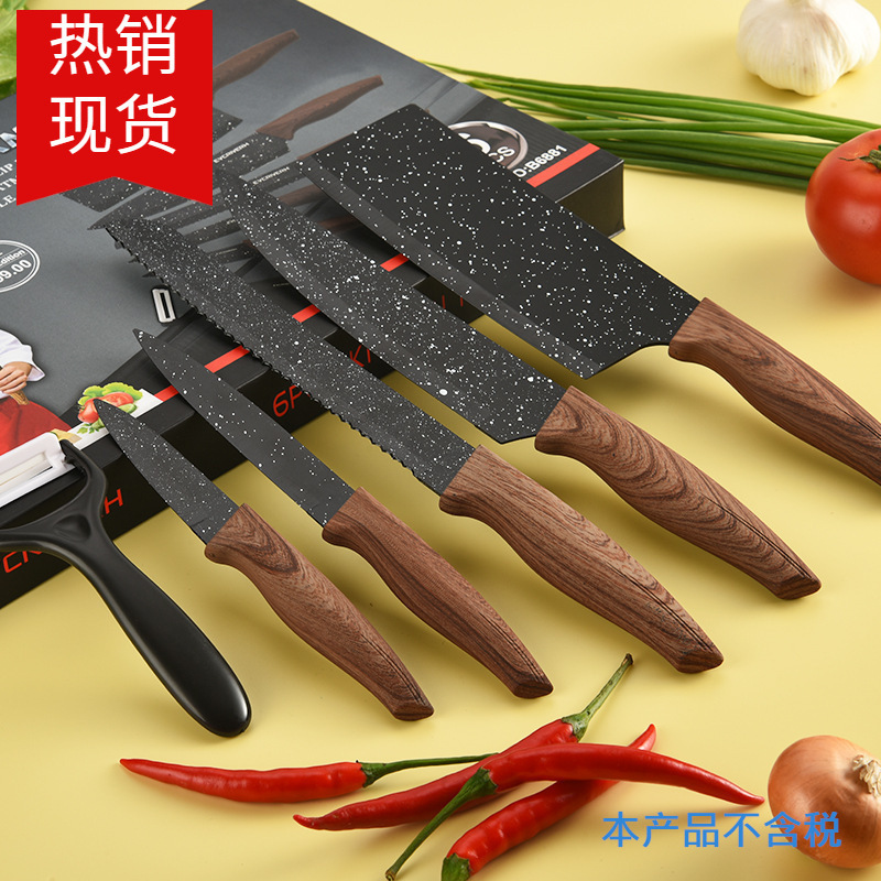 Amazon Venta caliente cuchillo de cocina traje antiadherente negro Acero inoxidable cuchillo de corte cuchillo de fruta cuchillo de cocina para chef