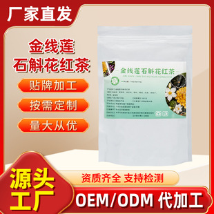 ��ɏʯ���������ɏ�FƤʯ�����ǲ��Դ�^���S���lһ�����l