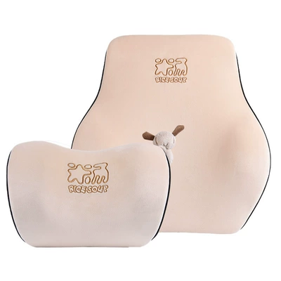 Aichewu Car Headrest and: Headrest