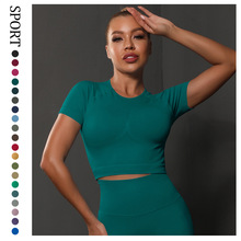 春夏新款无缝紧身T恤短袖上衣瑜伽服 透气吸汗跑步运动健身服