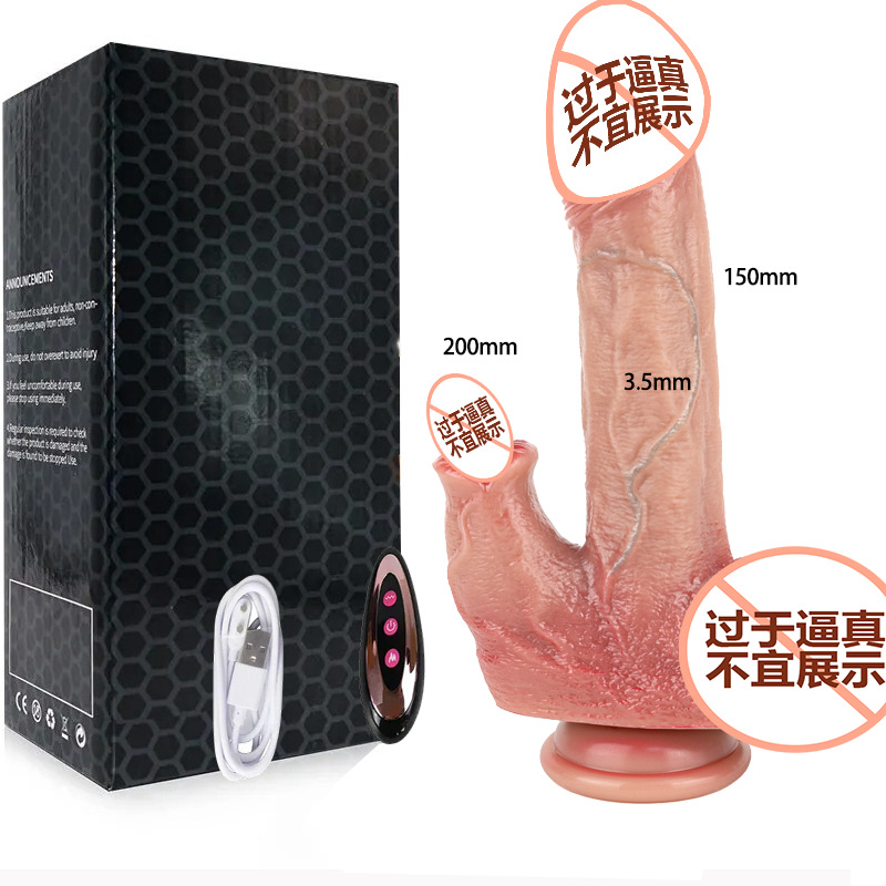 작은 완벽한 혀 핥기 업그레이드 모델 [액체 실리콘 + 1200mAh 대용량 배터리] 플라스틱 상자