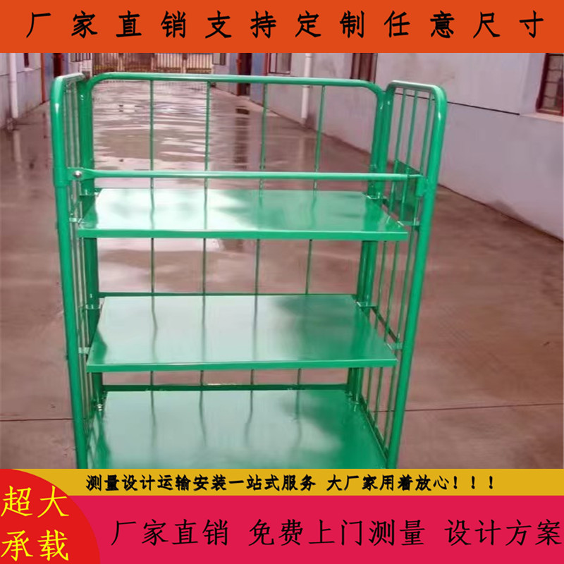 苏州可移动折叠周转笼 服饰专用周转筐 家纺4层3层2层周转小推车