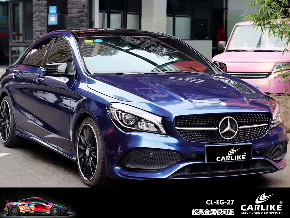 Carlake Super brillante película de cambio de color de metal brillante superficie brillante nacarado punto de inflamación película del cuerpo del coche resalte completo coche que cambia de color belleza del coche