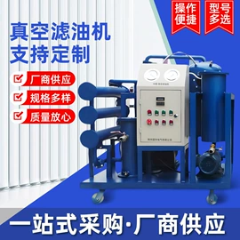 参数测量仪;其他仪器仪表;其他变压器