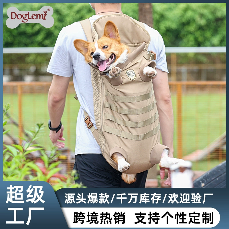 Рюкзак для домашних животных Специальная сумка для маленьких и средних собак Рюкзак для собак Удобный дышащий Тактический специальный исходящий рюкзак для собак