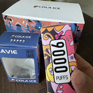 Вейп одноразовая цветовая коробка упаковка CBD 12000Puffsmesh табачная коробка печата
