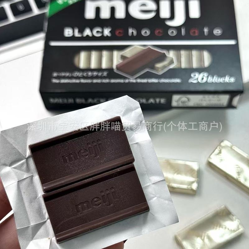 和菓子 Meij/明治 ピアノチョコレート 抹茶極濃ミルク ストロベリー味 ウェディングデイリーダークチョコレート|undefined