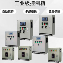 PLCƙ늚늙׃l׃lˮԄӻƙ{