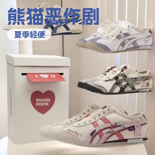 �羳[��؈����������]��6�һ���ٺ����r���؄e���Ą��]������